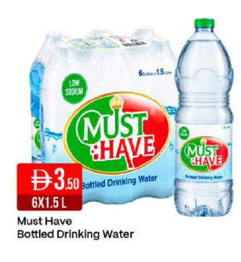 available at West Zone Supermarket in UAE - Dubai