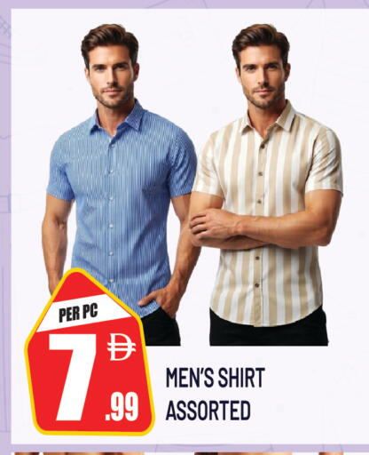 available at Dream Land in UAE - Dubai