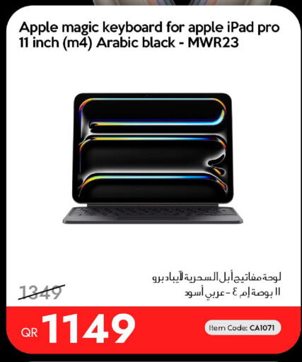 Apple available at iCONNECT  in Qatar - Al Wakra