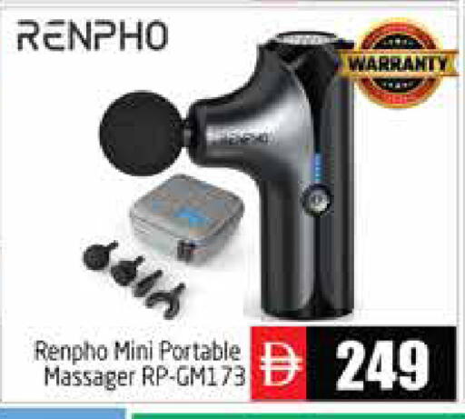 available at Pasons Hypermarket in UAE - Abu Dhabi