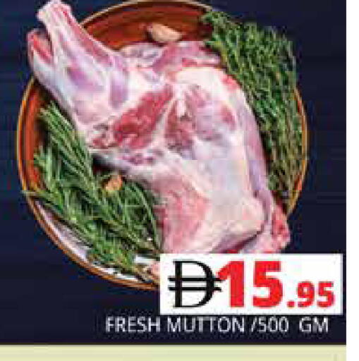 available at Pasons Hypermarket in UAE - Dubai