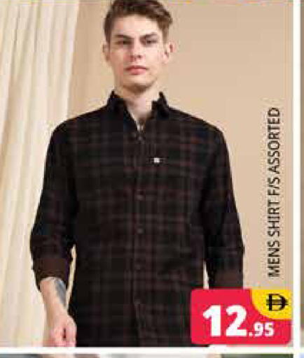 available at Pasons Hypermarket in UAE - Dubai