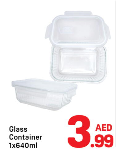 available at Day to Day Department Store in UAE - Sharjah / Ajman