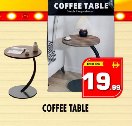 available at نايت تو نايت in الإمارات العربية المتحدة , الامارات - دبي