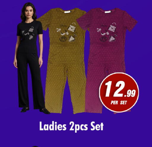 available at نايت تو نايت in الإمارات العربية المتحدة , الامارات - الشارقة / عجمان