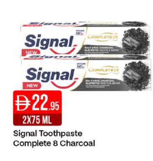 available at West Zone Supermarket in UAE - Dubai