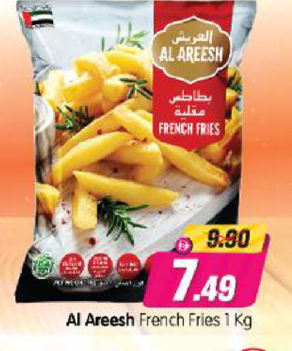 available at Al Madina Hypermarket in UAE - Abu Dhabi