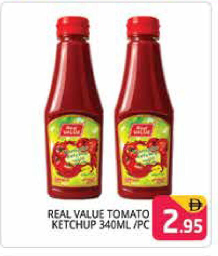 Tomato available at هايبر ماركت باسونز in الإمارات العربية المتحدة , الامارات - دبي