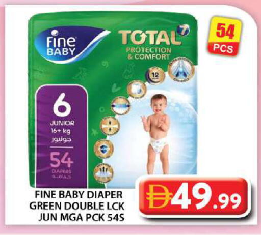 available at Grand Hyper Market in UAE - Abu Dhabi