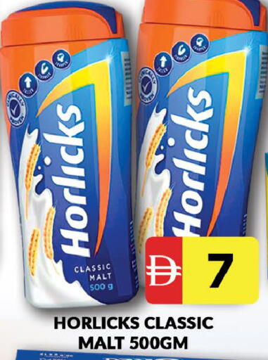 available at AL MADINA (Dubai) in UAE - Dubai