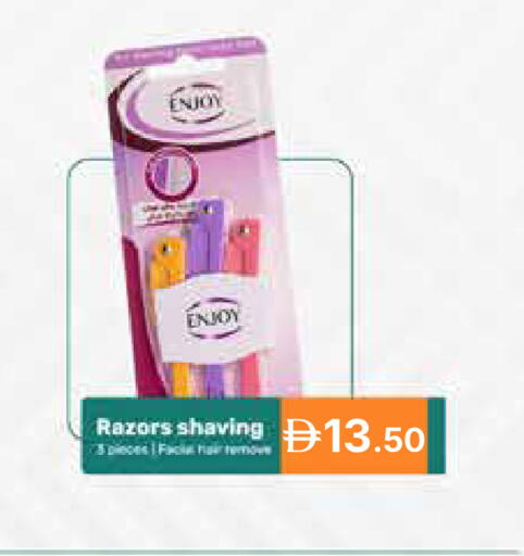 available at جمعية الامارات التعاونية in الإمارات العربية المتحدة , الامارات - دبي