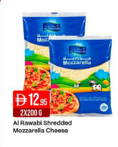 available at West Zone Supermarket in UAE - Dubai