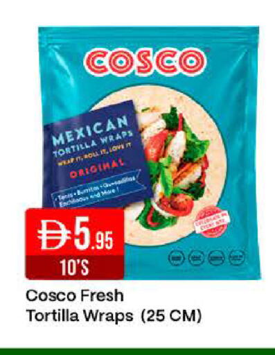 available at West Zone Supermarket in UAE - Dubai