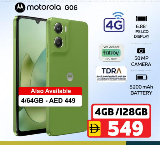 available at SAFARI HYPERMARKET  in UAE - Ras al Khaimah