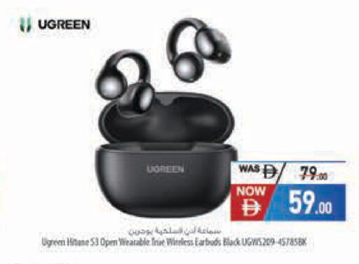 available at Safeer Market in UAE - Ras al Khaimah