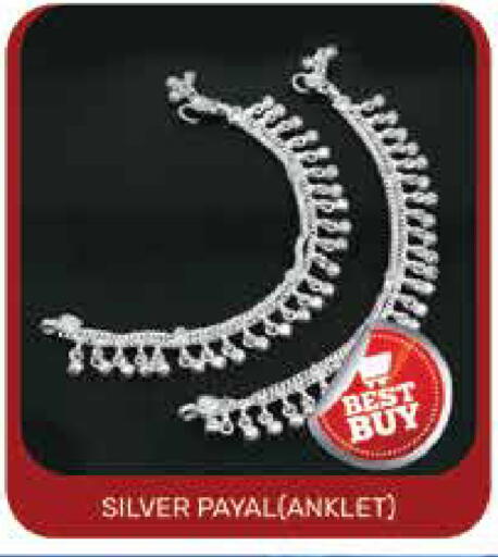 available at Pasons Hypermarket in UAE - Dubai