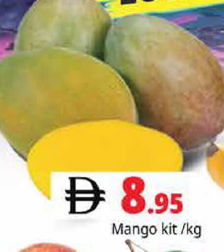Mango available at هايبر ماركت باسونز in الإمارات العربية المتحدة , الامارات - دبي