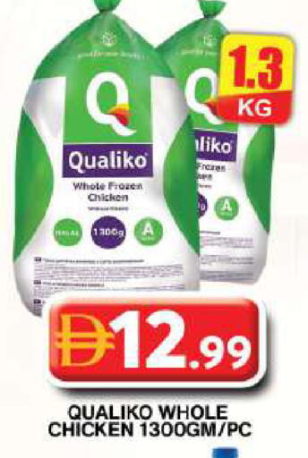 available at Grand Hyper Market in UAE - Dubai