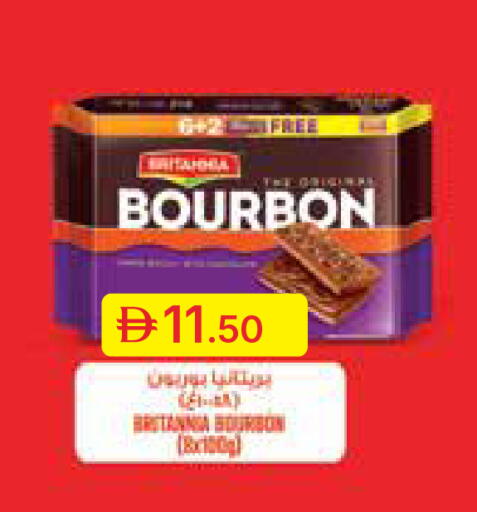 available at جمعية الامارات التعاونية in الإمارات العربية المتحدة , الامارات - دبي