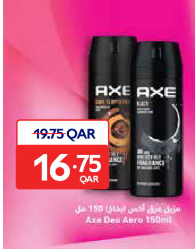 available at Carrefour in Qatar - Doha