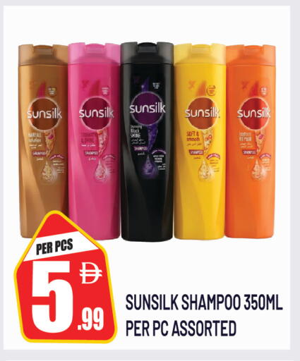 available at دريم لاند in الإمارات العربية المتحدة , الامارات - دبي
