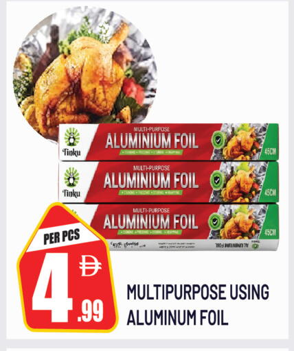 available at Dream Land in UAE - Dubai