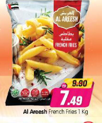 available at Al Madina Hypermarket in UAE - Abu Dhabi