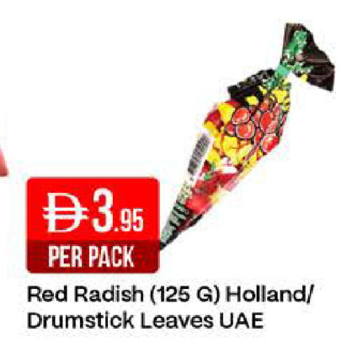 Radish available at West Zone Supermarket in UAE - Dubai