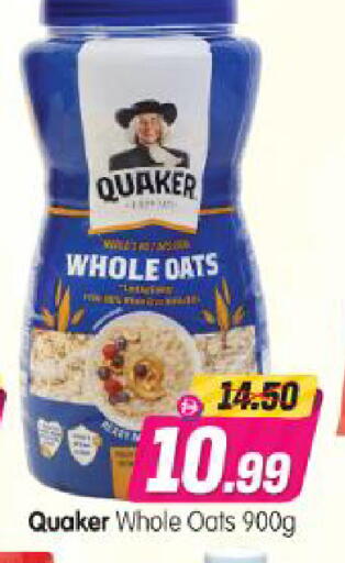available at Al Madina Hypermarket in UAE - Abu Dhabi