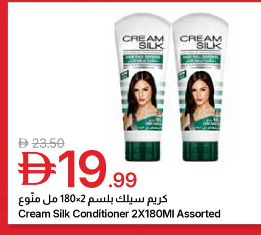 available at جمعية الامارات التعاونية in الإمارات العربية المتحدة , الامارات - دبي