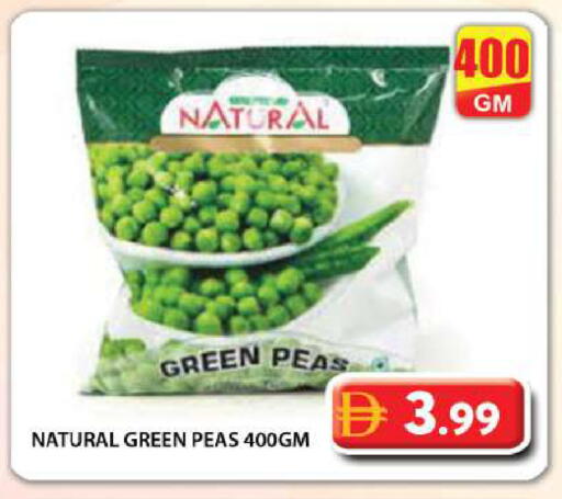 Peas available at Grand Hyper Market in UAE - Dubai