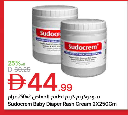 available at جمعية الامارات التعاونية in الإمارات العربية المتحدة , الامارات - دبي