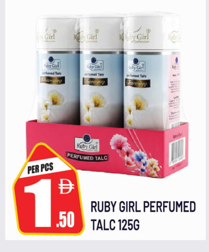available at دريم لاند in الإمارات العربية المتحدة , الامارات - دبي