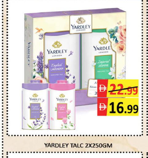 Mango available at Mango Hypermarket LLC in UAE - Dubai