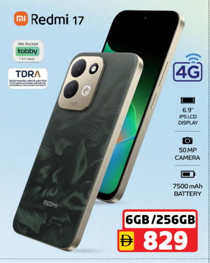 available at سفاري هايبر ماركت in الإمارات العربية المتحدة , الامارات - رَأْس ٱلْخَيْمَة