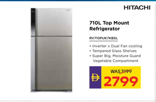 available at ADCOOP in UAE - Abu Dhabi