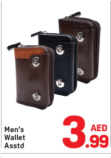 available at Day to Day Department Store in UAE - Sharjah / Ajman