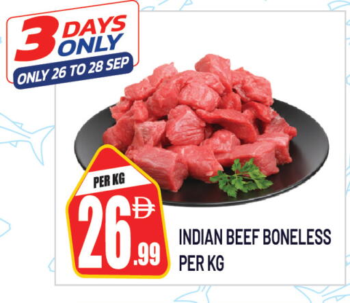 available at Dream Land in UAE - Dubai