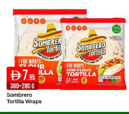 available at West Zone Supermarket in UAE - Dubai