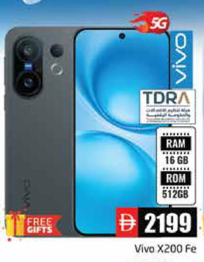 available at Pasons Hypermarket in UAE - Abu Dhabi