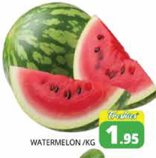 Watermelon available at Pasons Hypermarket in UAE - Dubai
