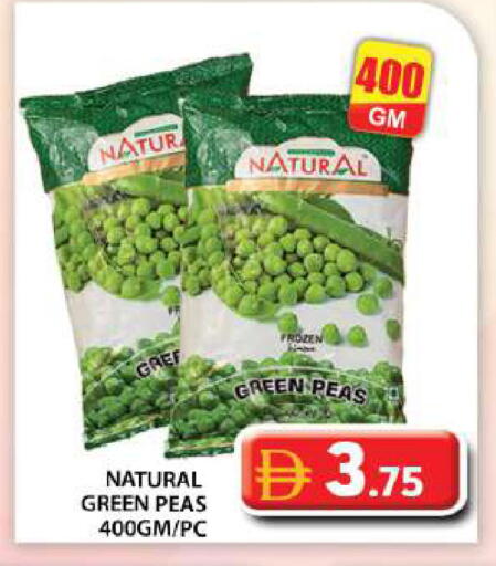 Peas available at Grand Hyper Market in UAE - Dubai
