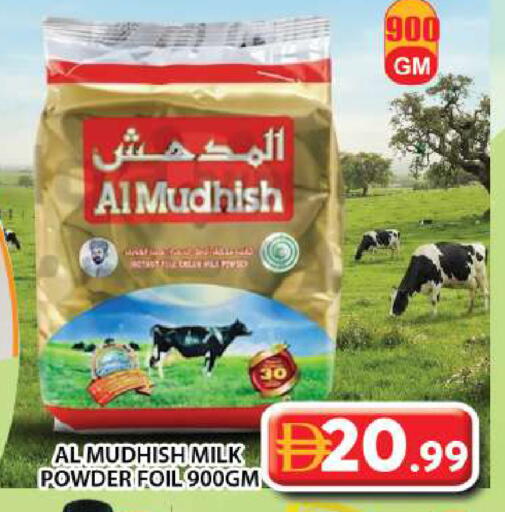 available at Grand Hyper Market in UAE - Dubai
