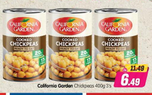 available at Al Madina Hypermarket in UAE - Abu Dhabi