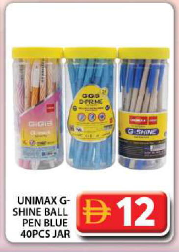 available at Grand Hyper Market in UAE - Dubai