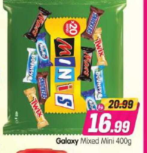 available at Al Madina Hypermarket in UAE - Abu Dhabi