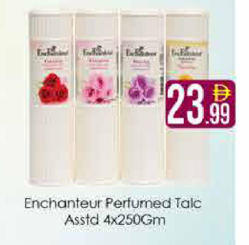 available at AIKO Mall and AIKO Hypermarket in UAE - Dubai