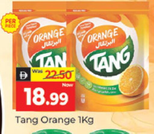 Orange available at Al Madina  in UAE - Dubai