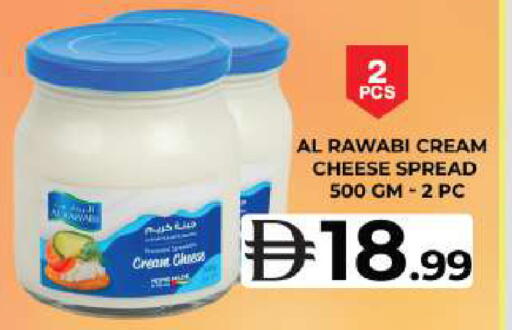 available at Grand Hyper Market in UAE - Dubai