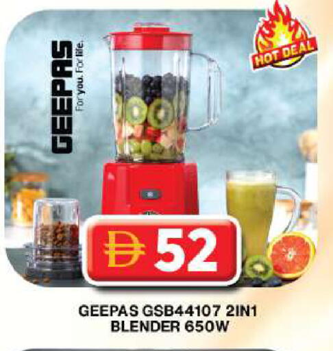 available at Grand Hyper Market in UAE - Dubai